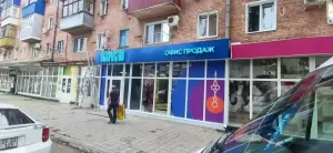 Фотография Мвм 2