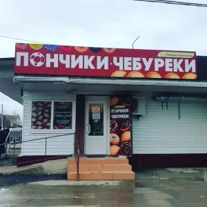 Фотография EdiAl Студия Дизайна и Наружной Рекламы EdiAl 4