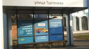 Фотография Maxima 4