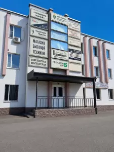 Фотография Реклама на 5 1
